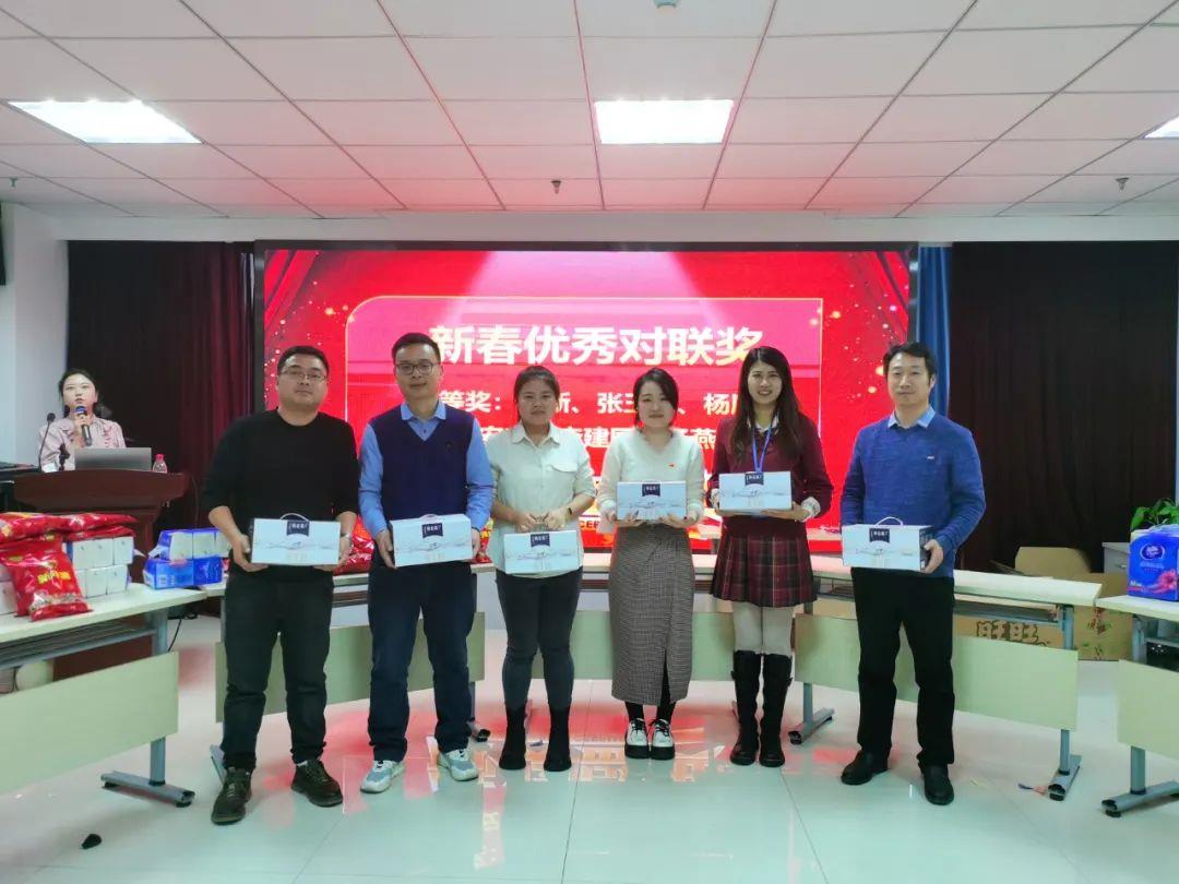 今年会·(中国集团)官方网站