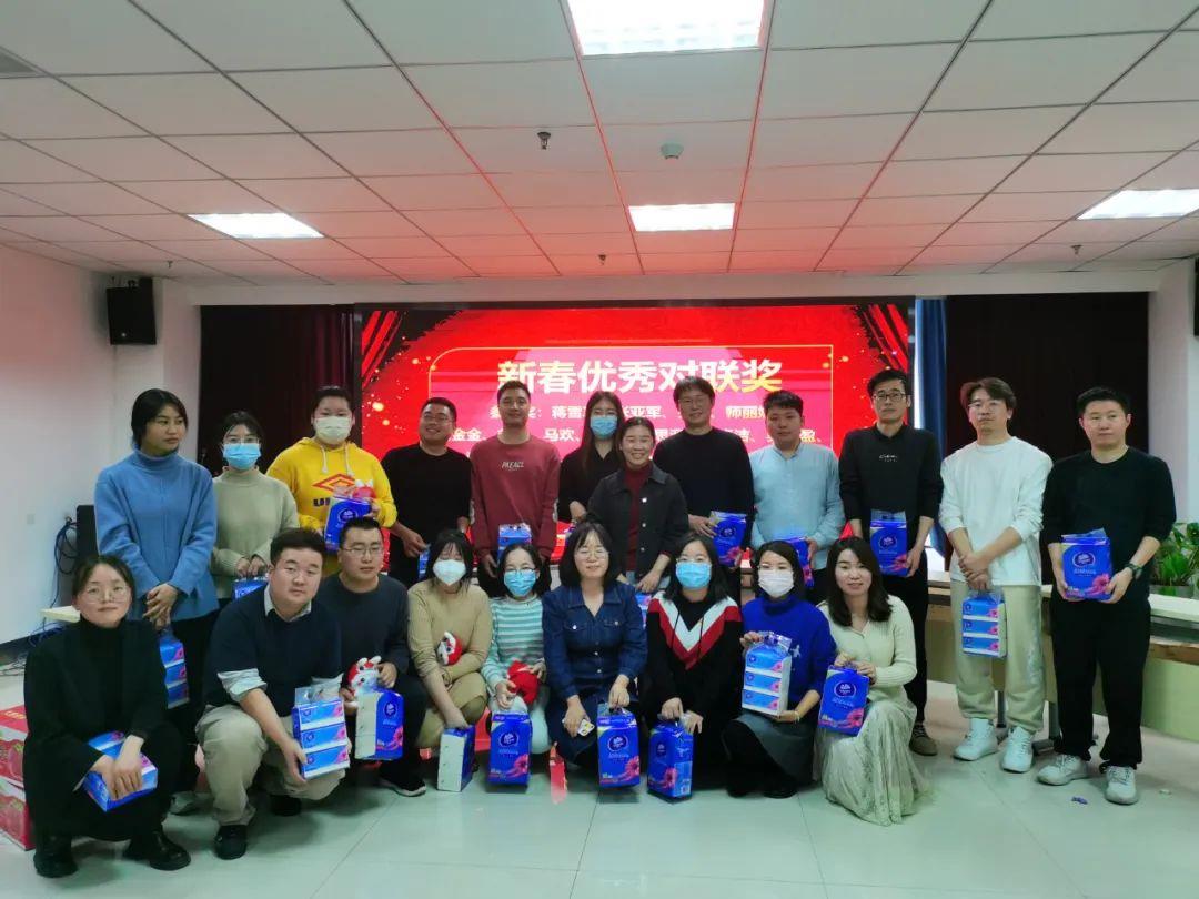 今年会·(中国集团)官方网站