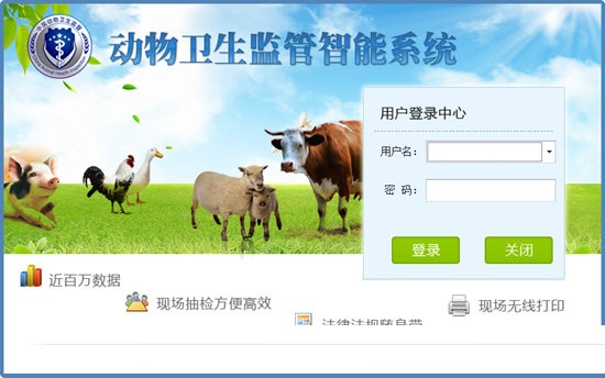 今年会·(中国集团)官方网站