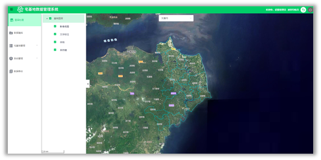 今年会·(中国集团)官方网站