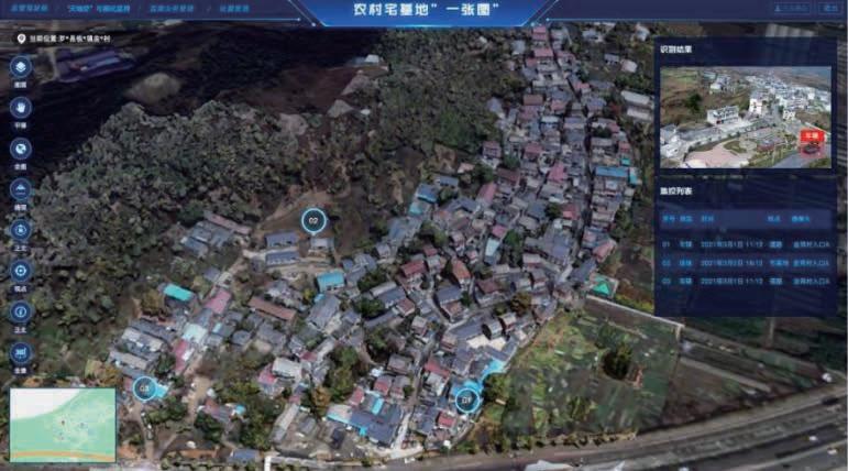 今年会·(中国集团)官方网站