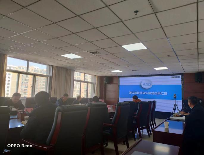 今年会·(中国集团)官方网站