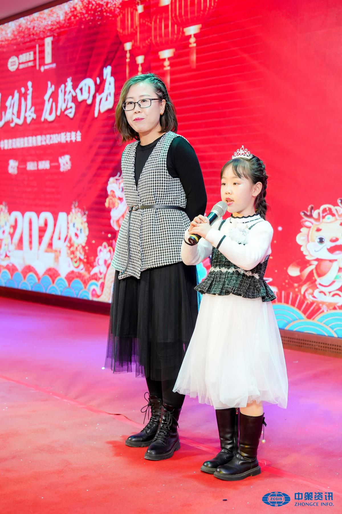 今年会·(中国集团)官方网站