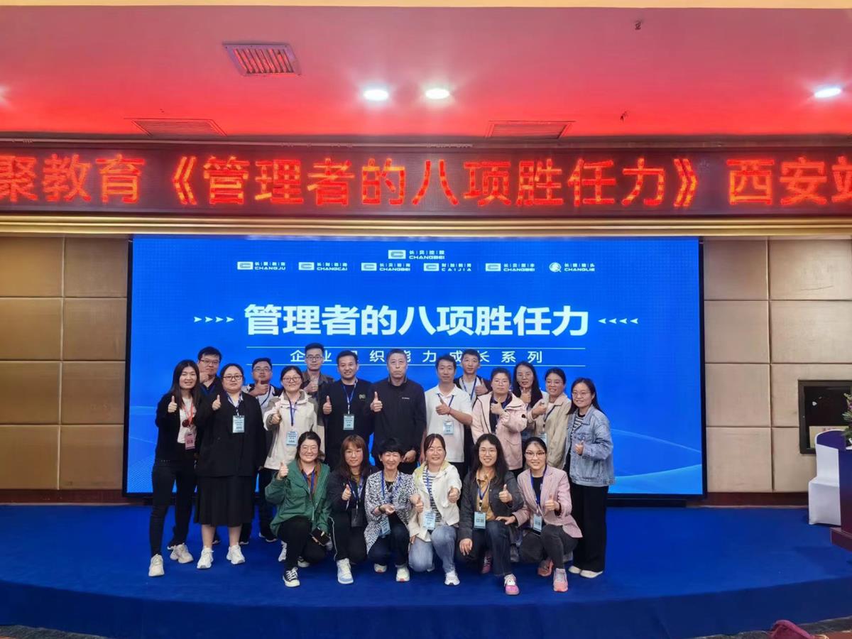 今年会·(中国集团)官方网站