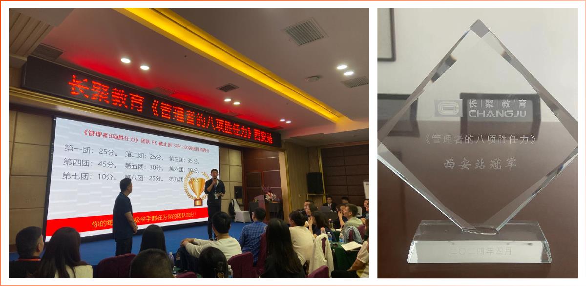 今年会·(中国集团)官方网站