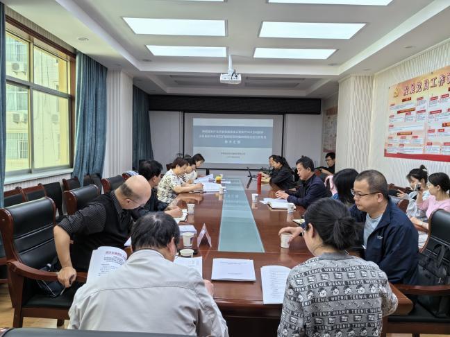 今年会·(中国集团)官方网站