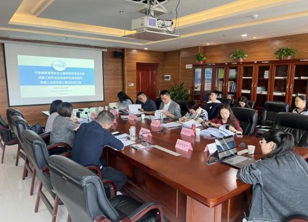 今年会·(中国集团)官方网站