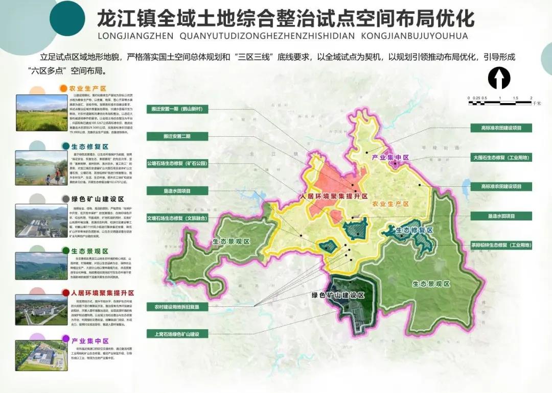 今年会·(中国集团)官方网站