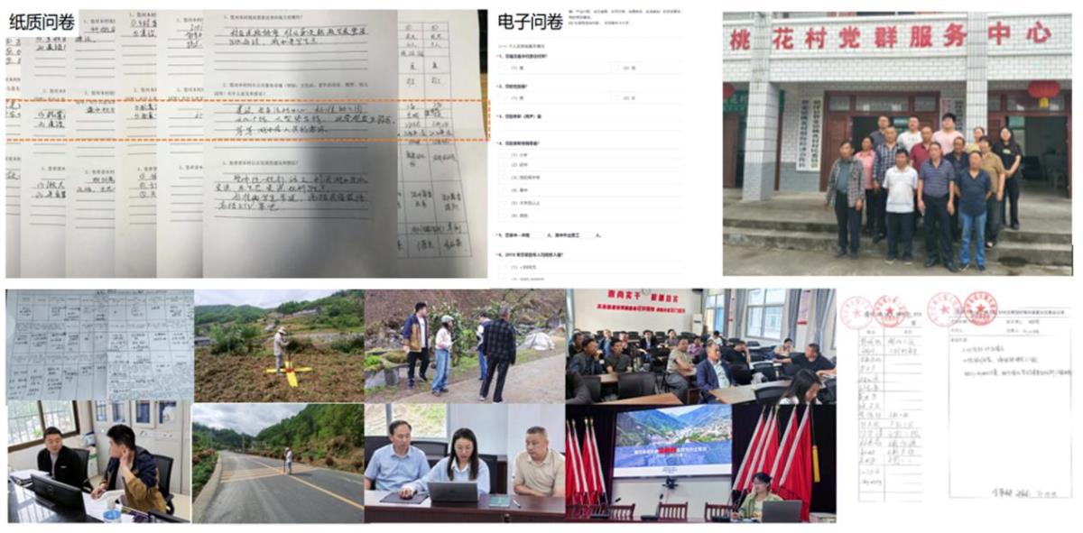 今年会·(中国集团)官方网站