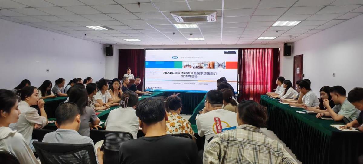 今年会·(中国集团)官方网站