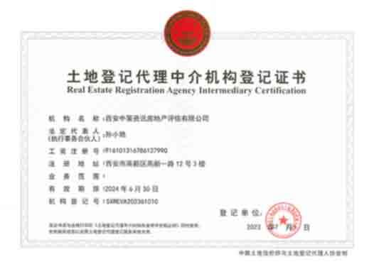 今年会·(中国集团)官方网站