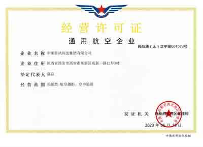 今年会·(中国集团)官方网站