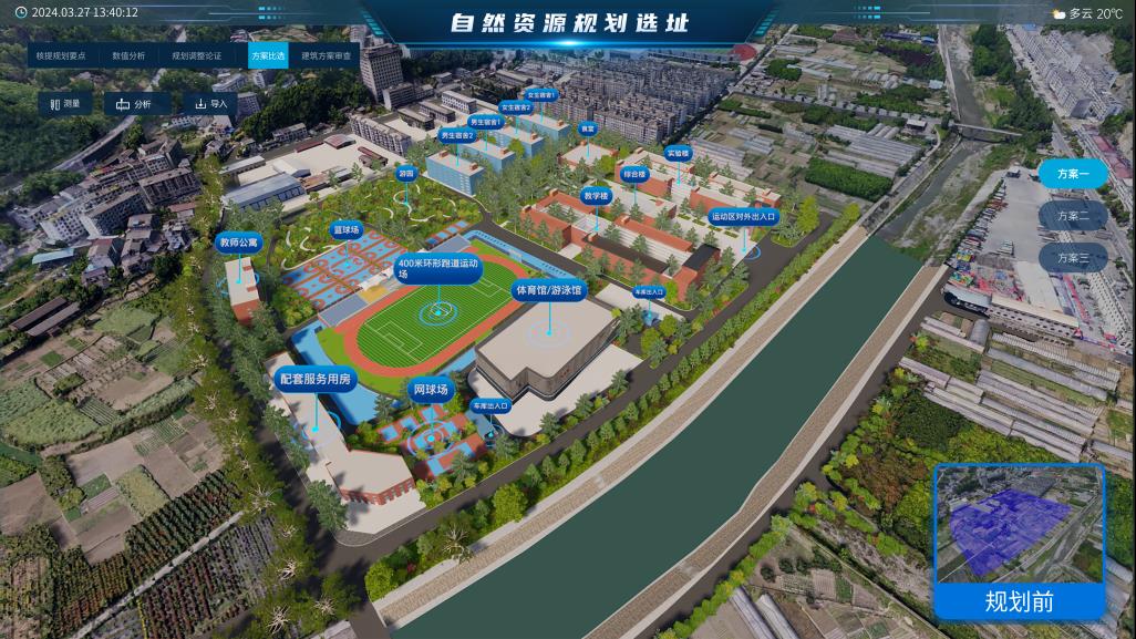 今年会·(中国集团)官方网站