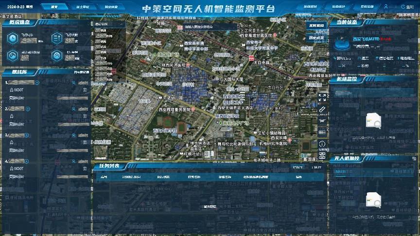 今年会·(中国集团)官方网站