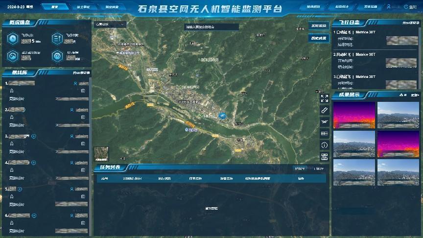 今年会·(中国集团)官方网站