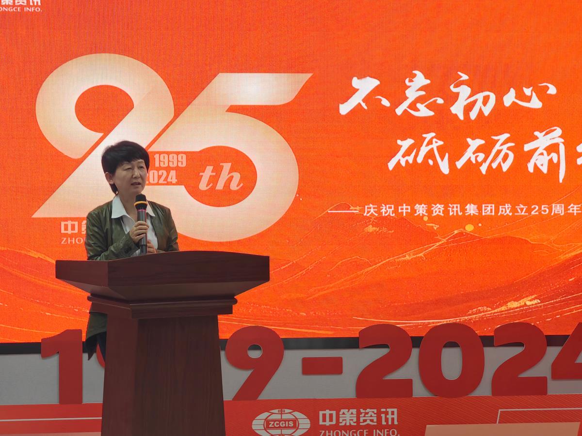 今年会·(中国集团)官方网站