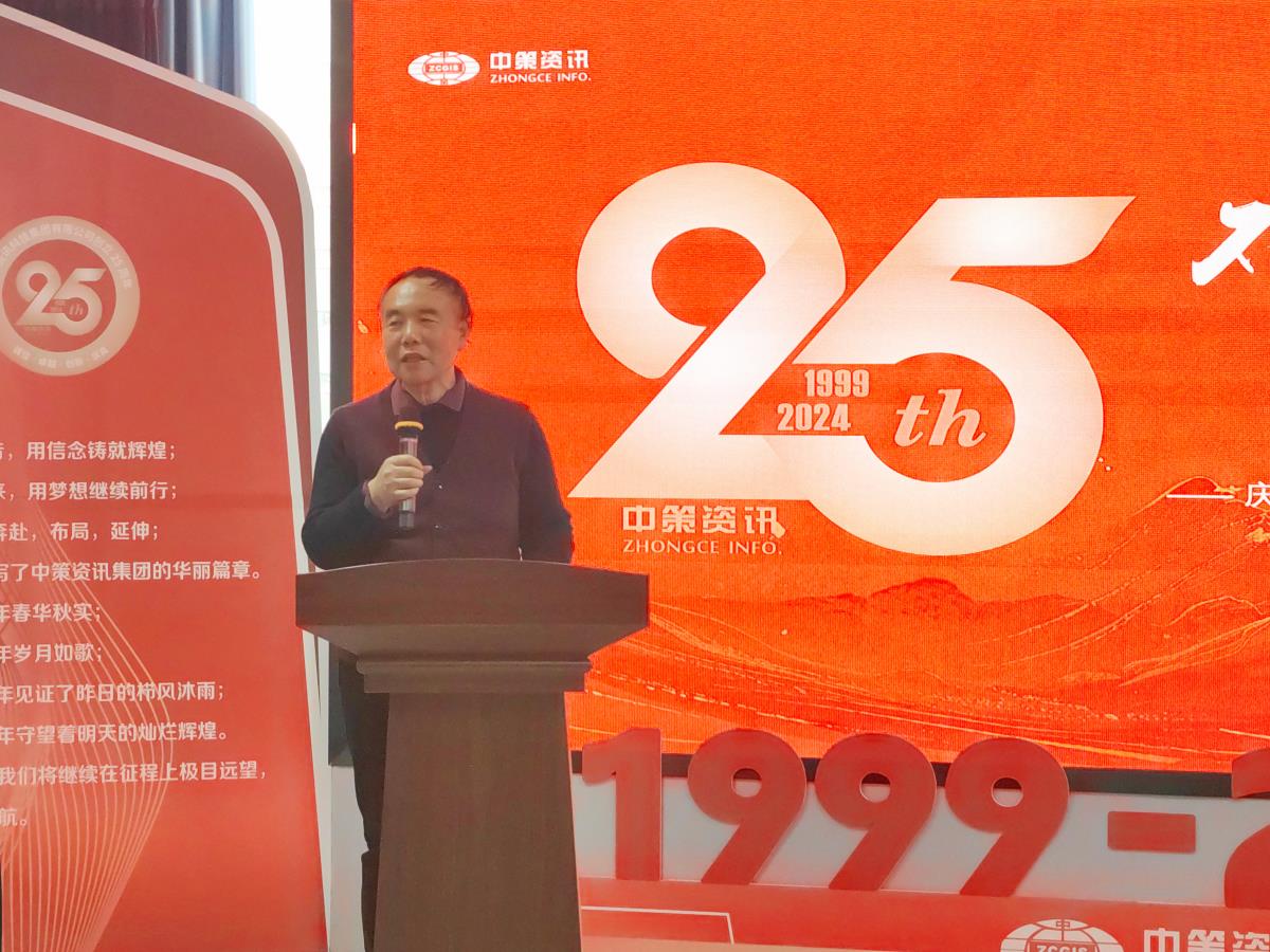 今年会·(中国集团)官方网站