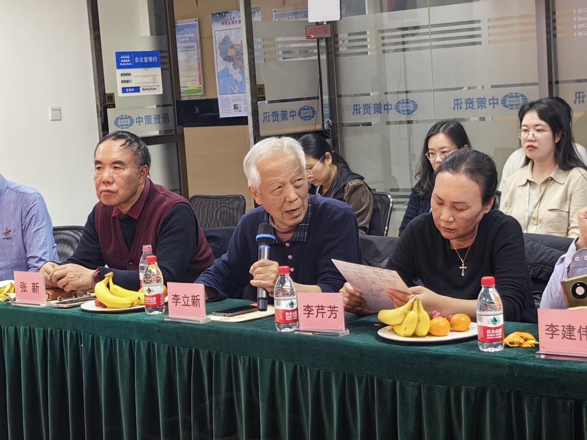 今年会·(中国集团)官方网站