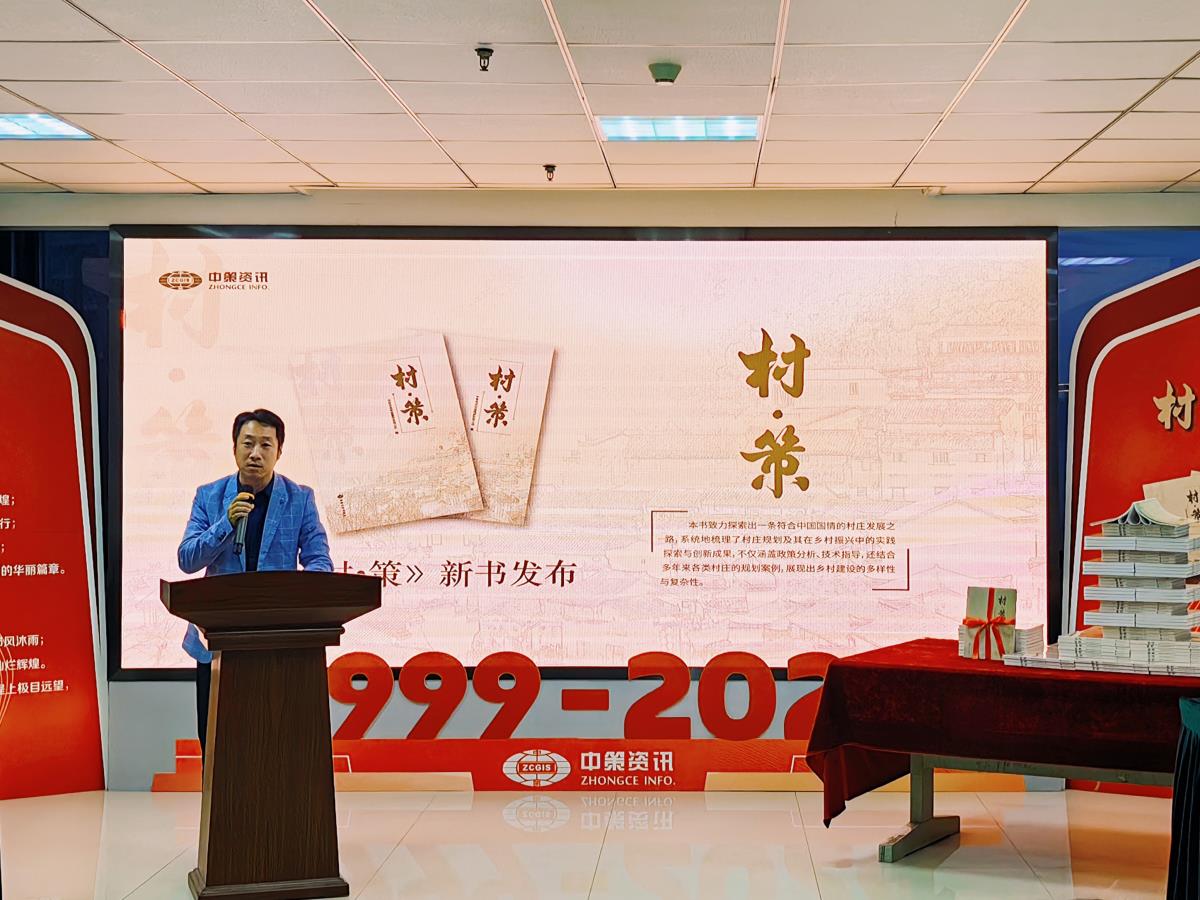 今年会·(中国集团)官方网站