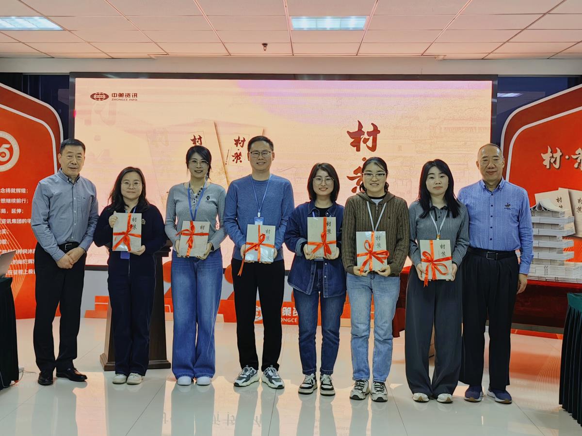 今年会·(中国集团)官方网站