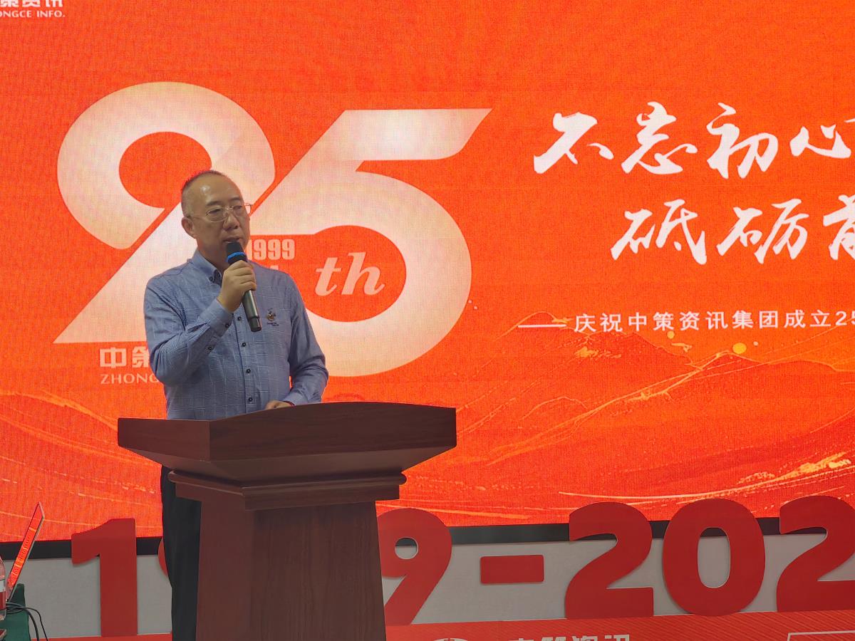 今年会·(中国集团)官方网站