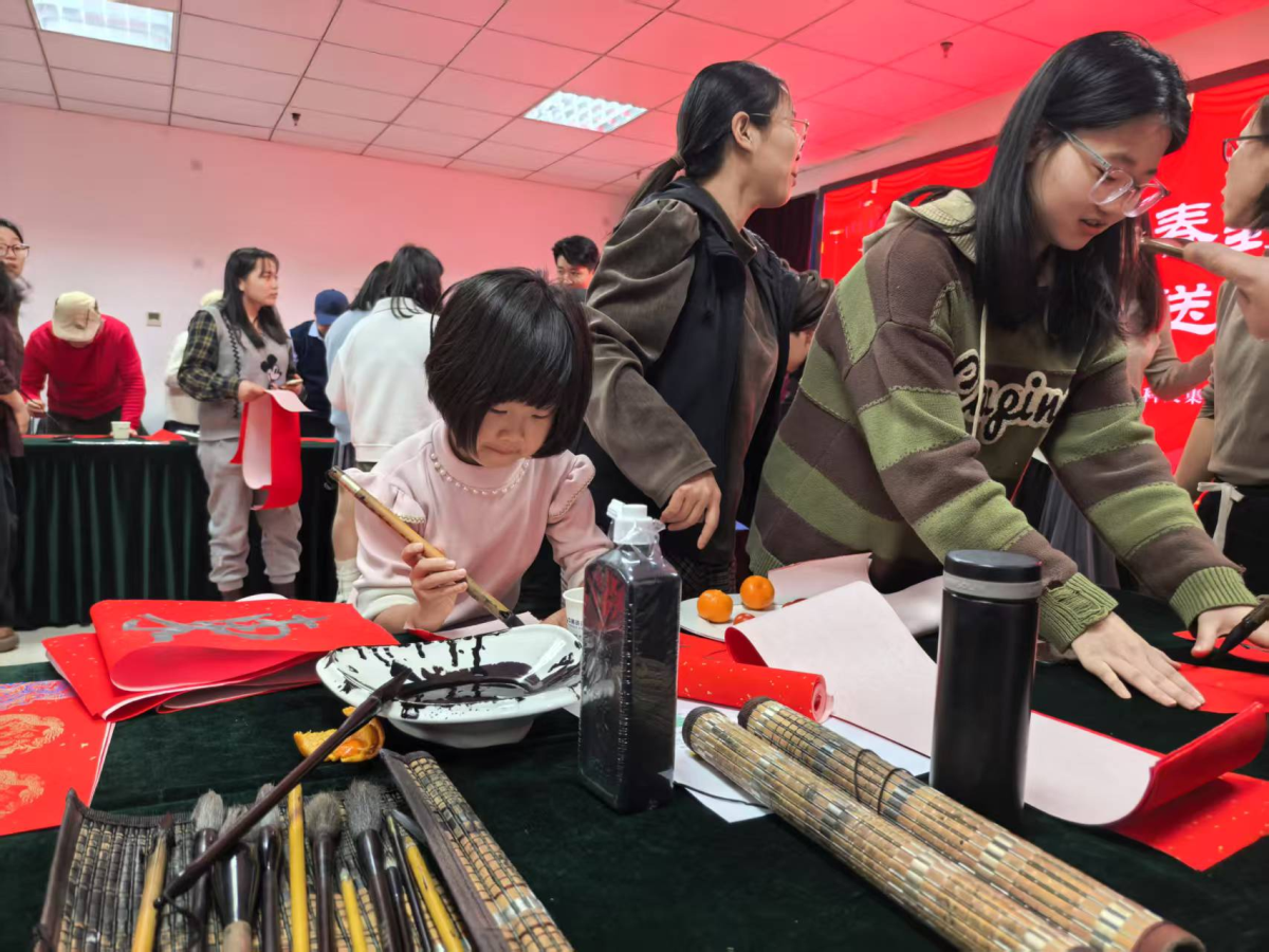 今年会·(中国集团)官方网站