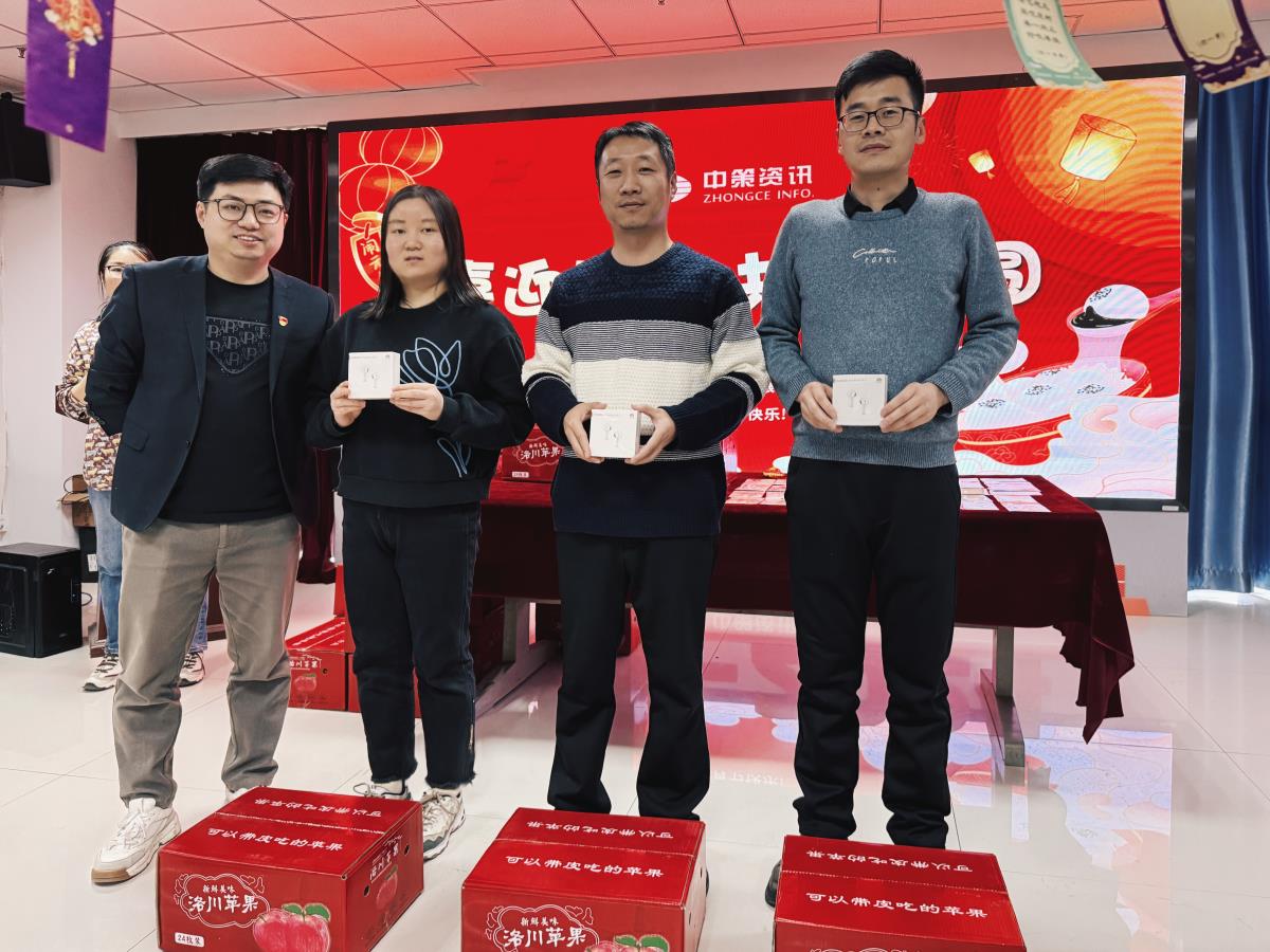 今年会·(中国集团)官方网站