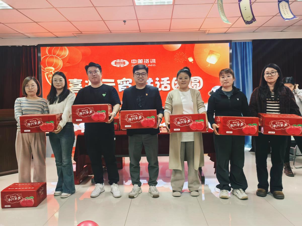 今年会·(中国集团)官方网站