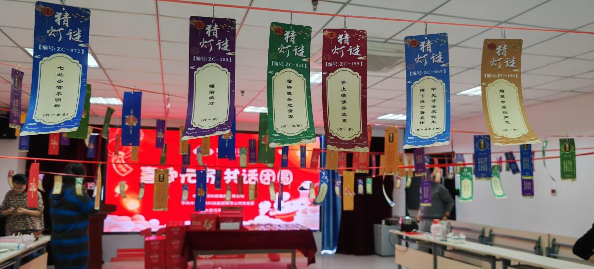 今年会·(中国集团)官方网站