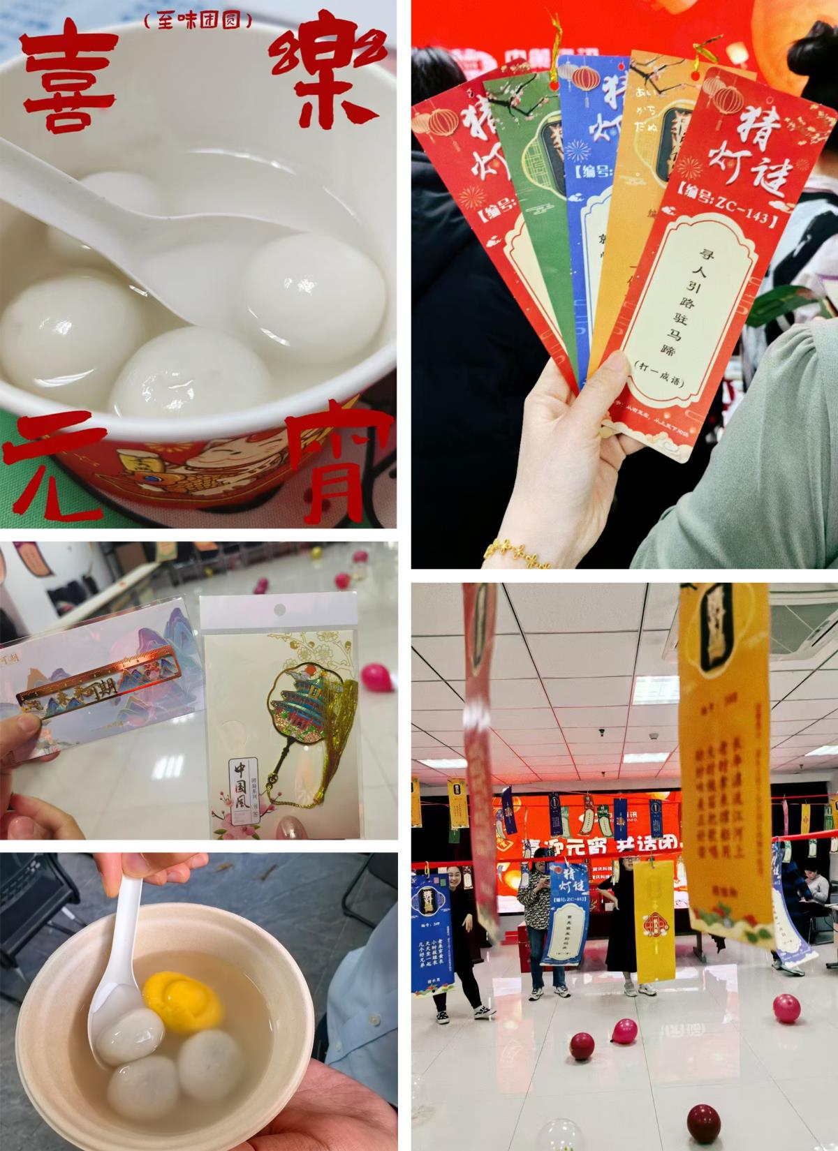 今年会·(中国集团)官方网站