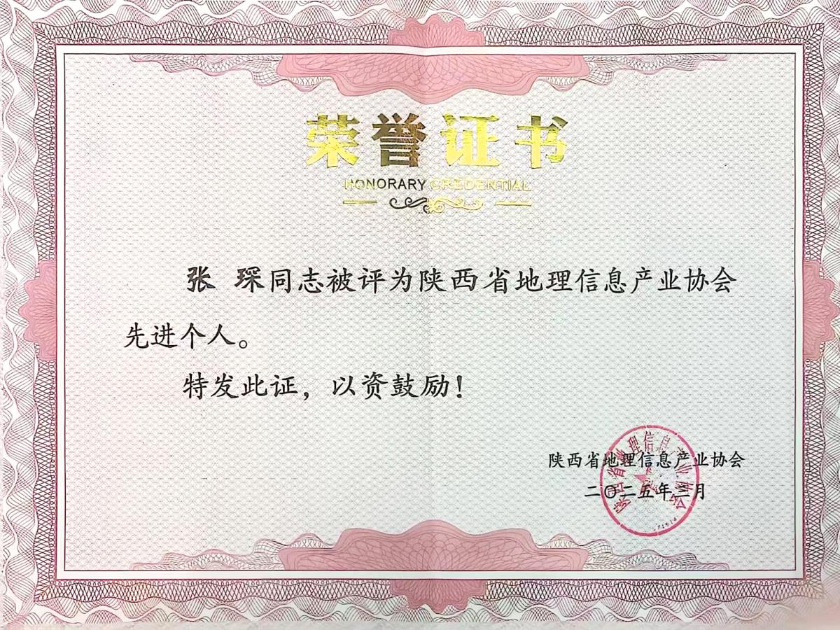 今年会·(中国集团)官方网站