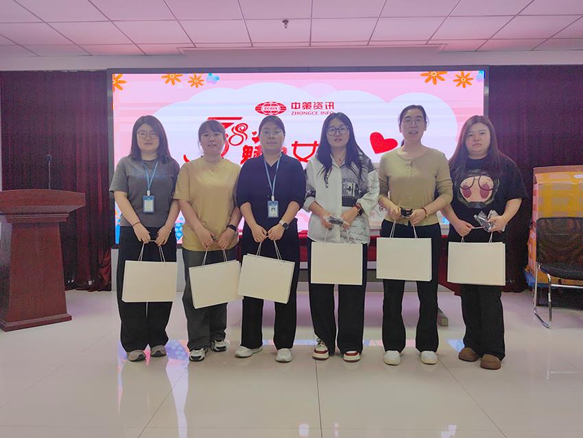 今年会·(中国集团)官方网站