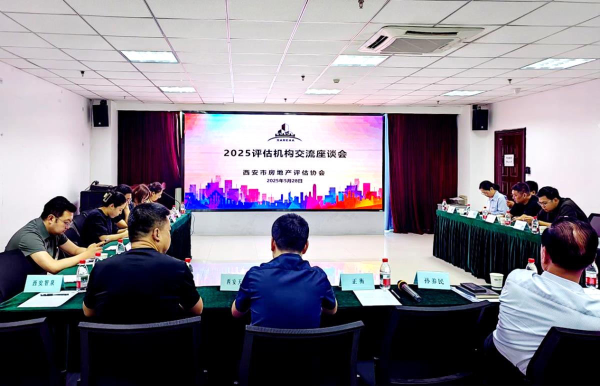 今年会·(中国集团)官方网站