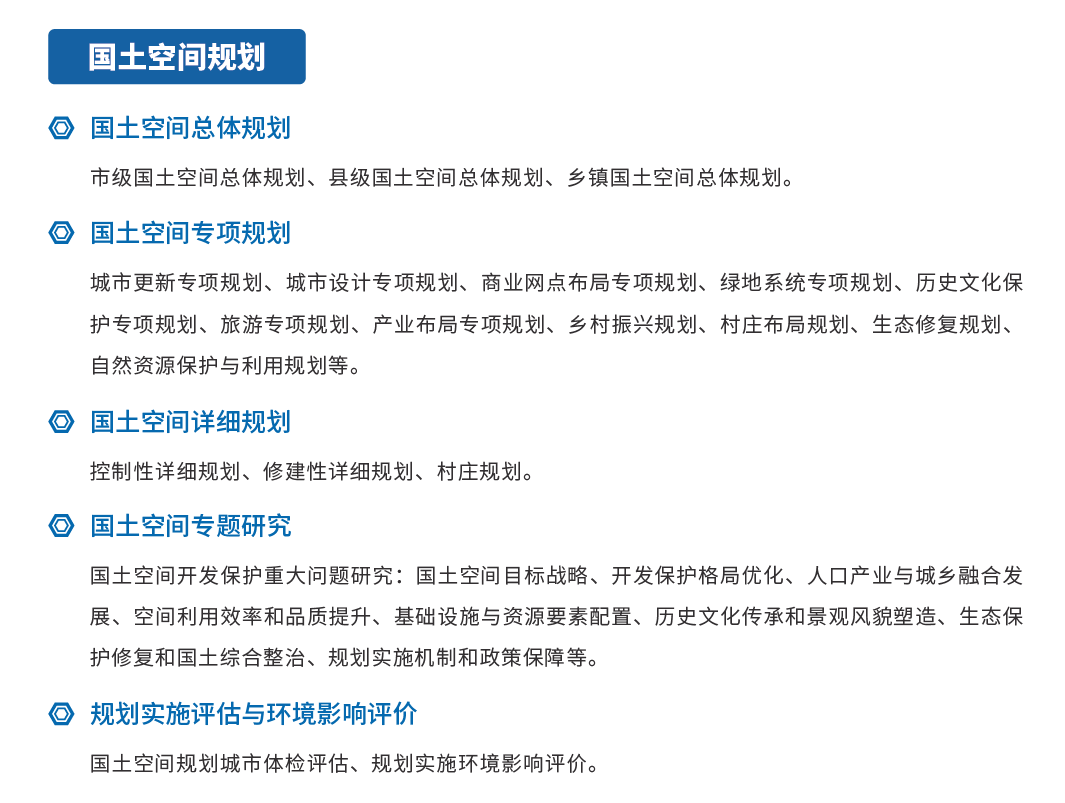 今年会·(中国集团)官方网站